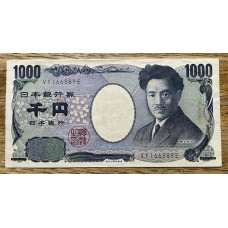 JAPON BILLETE DE 1.000 YENES